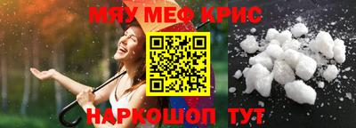 бошки Шебекино