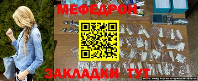 тгк Шелехов