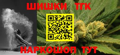 MESCALINE Шахты