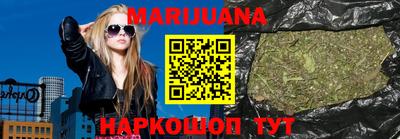 MESCALINE Шахты
