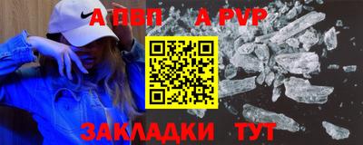 MESCALINE Шахты