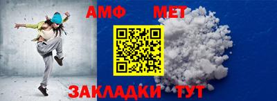 MESCALINE Шахты