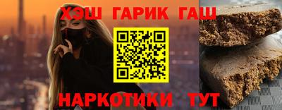 MESCALINE Шахты