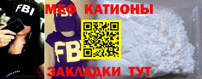 тгк Шелехов