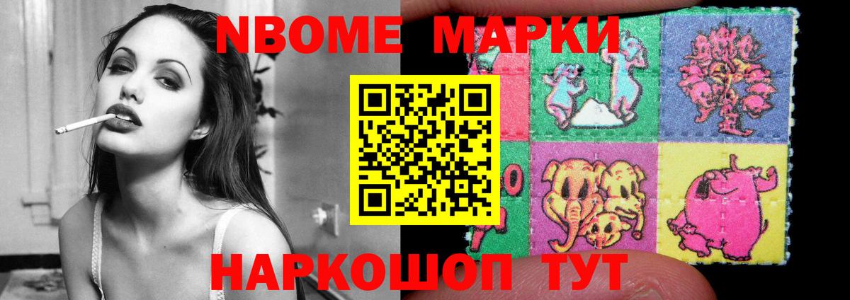 LSD-25 экстази кислота  Вход с VPN  Владивосток 